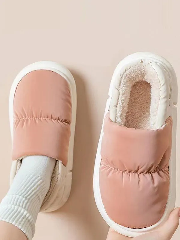 Contrast Color Round-Toe Split-Joint Slippers