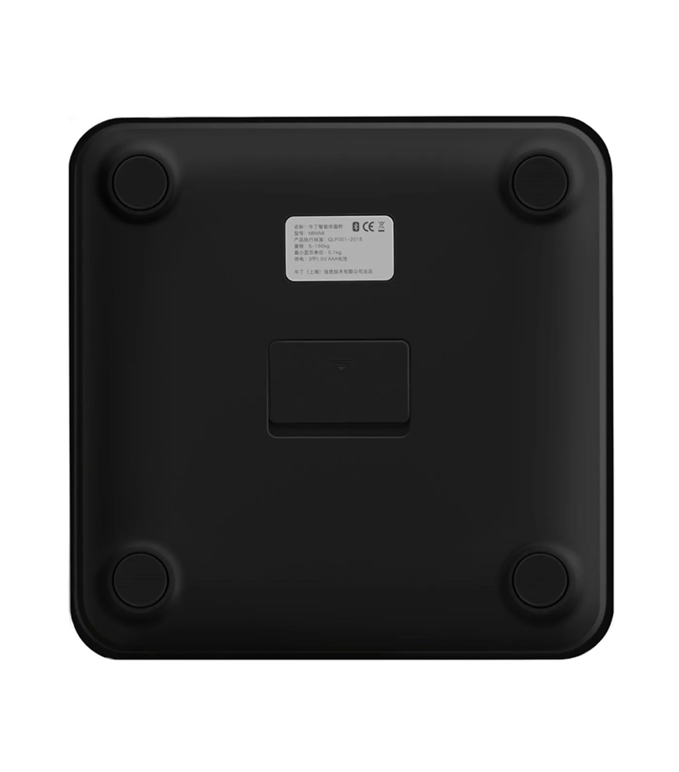 MINIMI Body Scale Black